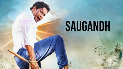Saugandh on B4U Bhojpuri - live program