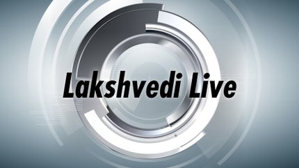 Lakshvedi Live on Jai Maharashtra - past program