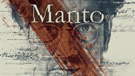 Manto on Colors Cineplex HD - past program