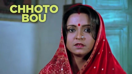 Chhoto Bou on Colors Bangla Cinema - past program
