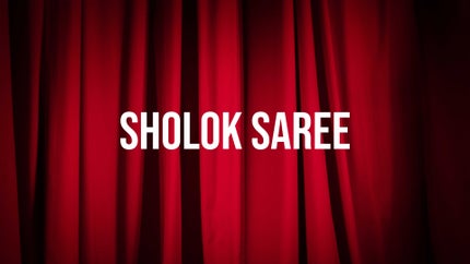 Sholok Saree Episode 178 on Sun Bangla - past program