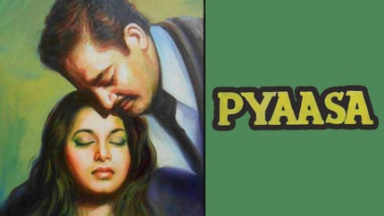 Pyaasa on Zee Classic - past program