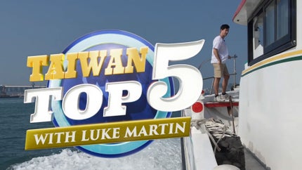 Taiwan Top5 X Luke Martin on Taiwan Plus - past program