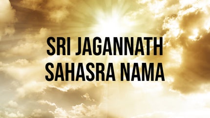 Sri Jagannath Sahasra Nama on Jay Jagannath - past program