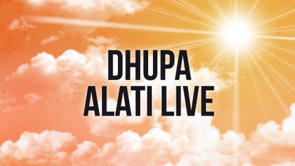 Dhupa Alati Live on Jay Jagannath - past program