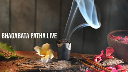 Bhagabata Patha Live on Jay Jagannath - past program