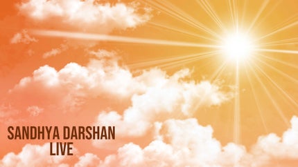 Sandhya Darshan Live on Jay Jagannath - past program