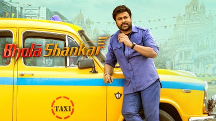 Bholaa Shankar on Colors Cineplex - past program
