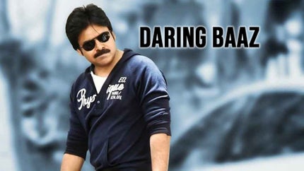 Daring Baaz on Zee Action - past program