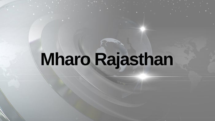 Mharo Rajasthan on JioTV