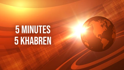 5 Minutes 5 Khabren on DD Bihar - past program