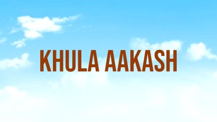 Khula Aakash on DD Bihar - past program