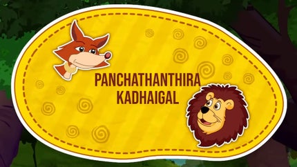 Panchathanthira Kadhaigal on Chutti TV - past program