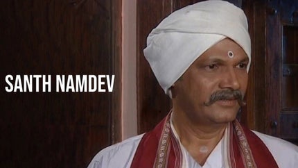 Santh namdev Episode 4 on SVBC - past program