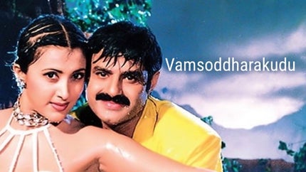 Vamsoddharakudu on Gemini Life - past program