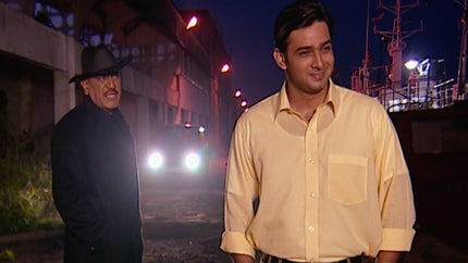 CID (Bangla) Episode 2717 on Sony aath - past program