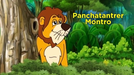 Panchatantrer Montro Episode 425 on Sony aath - future program