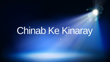 Chinab Ke Kinaray on DD Kashir - past program