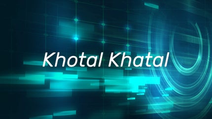 Khotal Khatal on Nepal one - past program