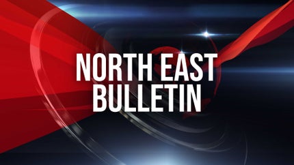 North East Bulletin on Nepal one - past program