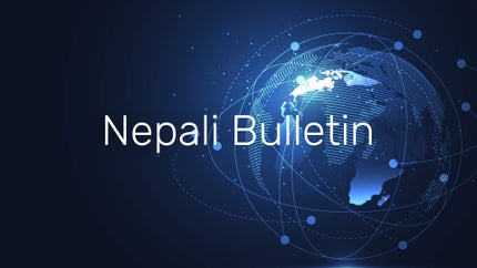 Nepali Bulletin on Nepal one - past program