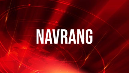 Navrang on Nepal one - past program