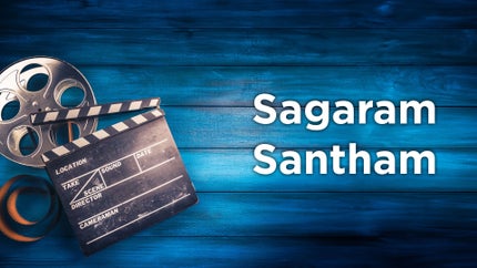 Sagaram Santham on Amrita TV - past program