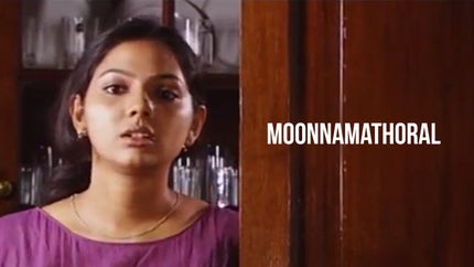 Moonnamathoral on Amrita TV - past program