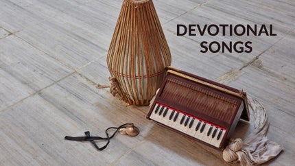 Devotional Songs on Aradhana TV - past program