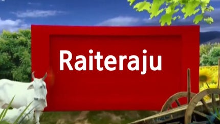 Raiteraju on CVR News - past program