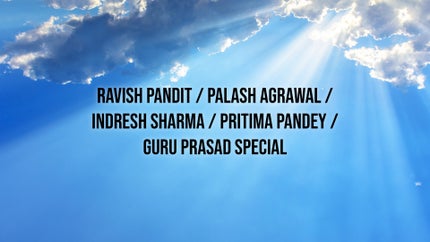 Ravish Pandit / Palash Agrawal / Indresh Sharma / Pritima Pandey / Guru Prasad Special on Shubh TV - past program