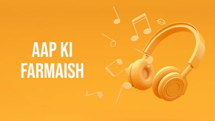 Aap Ki Farmaish Episode 2 on Om Shanti - future program