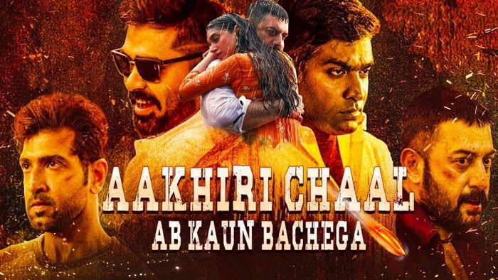 Aakhri Chaal : Ab kaun bachega on JioTV