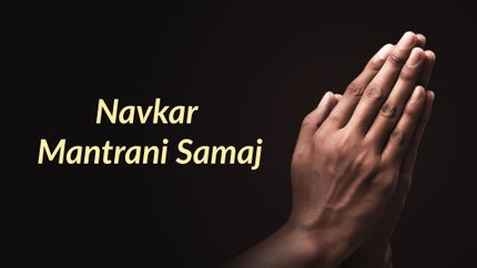 Navkar Mantrani Samaj Episode 2 on Dada Bhagwan Foundation Gujarati - future program