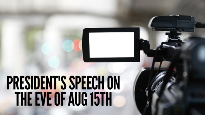 President's Speech On The Eve Of Aug 15th on JioTV