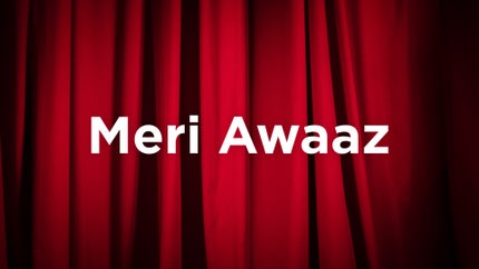 Meri Awaaz on Thanthi One - future program