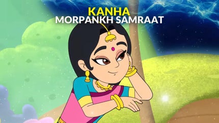 Kanha: Morpankh Samraat on Nick Marathi - past program