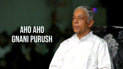Aho Aho Gnani Purush on Dada Bhagwan Foundation - past program