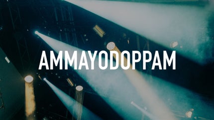 Ammayodoppam on Shalom - past program