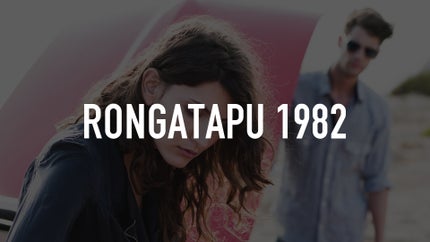 Rongatapu 1982 on Prag News - past program