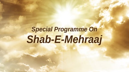 Meri Awaz Suno Episode 10 on DD Kashir - future program