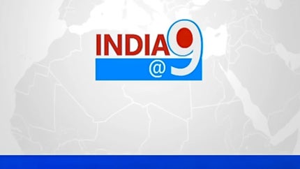 India @ 9 on Mantavya News - future program