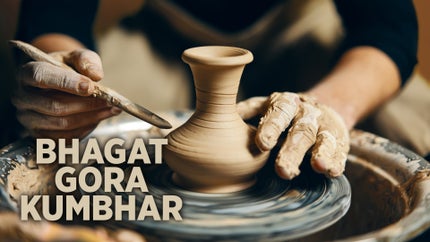 Bhagat Gora Kumbhar on Colors Gujarati Cinema - past program