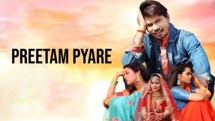 Preetam Pyare on B4U Bhojpuri - past program