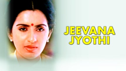 Jeevana Jyothi on Colors Kannada Cinema - past program