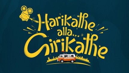 Harikathe Alla Girikathe on Colors Kannada Cinema - past program