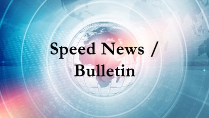 Speed News / Bulletin on News State MPCG  - past program