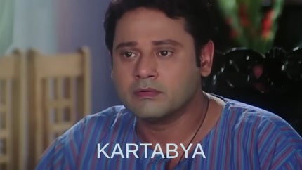 Kartabya on Colors Bangla Cinema - past program