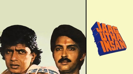 Jaag Utha Insan on Zee Classic - past program