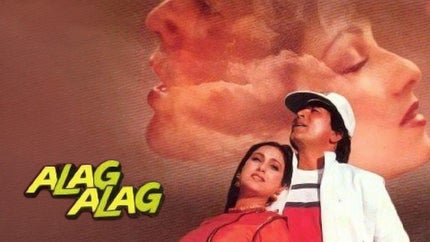 Alag Alag on Zee Classic - past program
